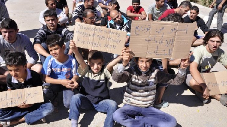 Снимка: Булфото