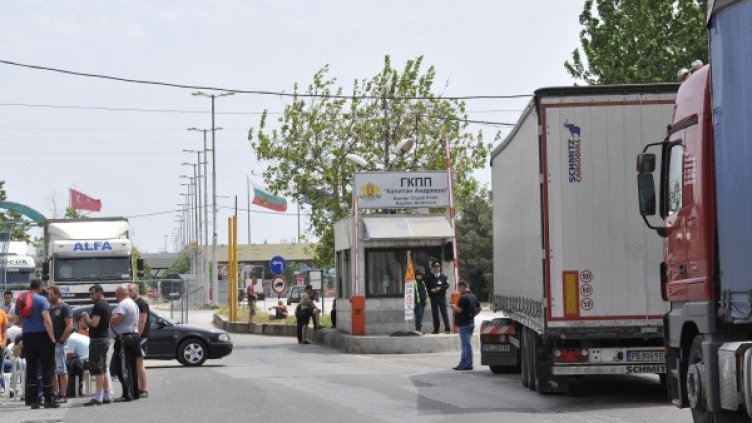 Снимка: Булфото, архив