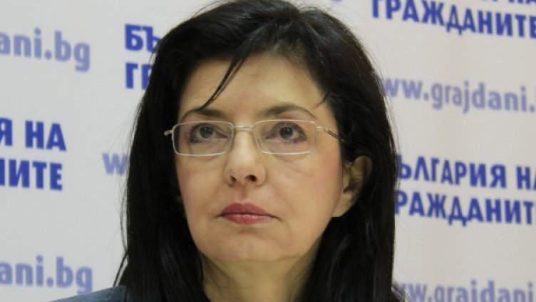 Меглена Кунева. Снимка: БТА