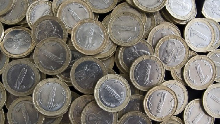 Снимка: архив, Булфото