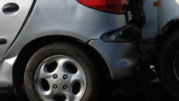 Снимка: Булфото