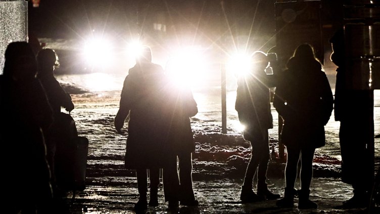 Снимка: БГНЕС/ЕРА