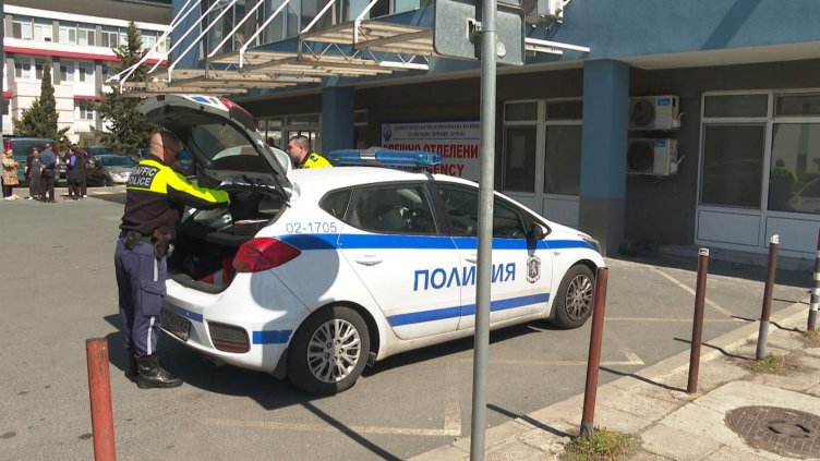 БГНЕС, архив