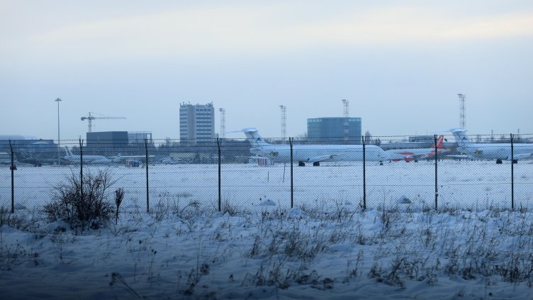 БГНЕС, архив