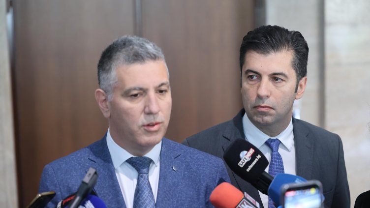 Снимка: БГНЕС