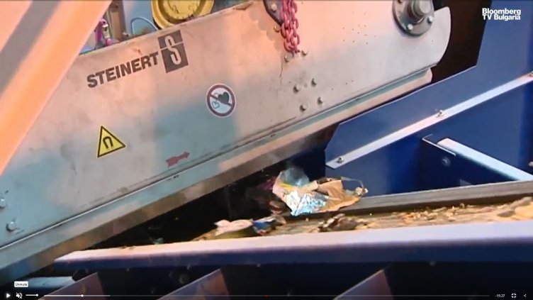 Bloomberg TV Bulgaria