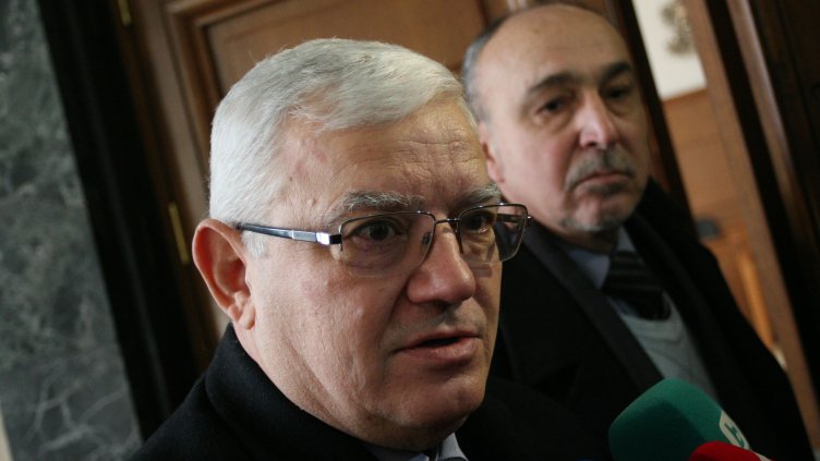 БГНЕС, архив