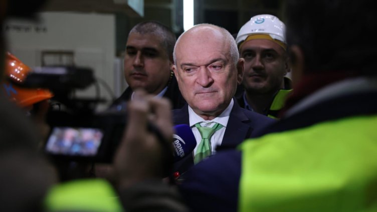 Снимка: БГНЕС