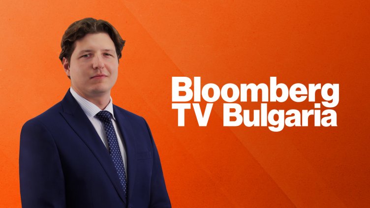 Bloomberg TV Bulgaria