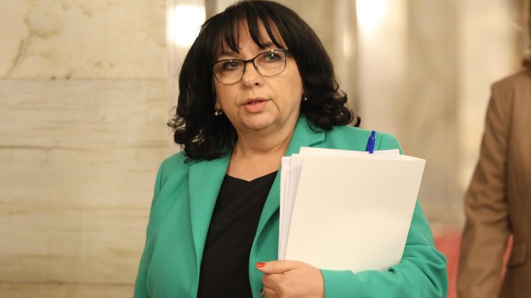 Снимка: архив, БГНЕС