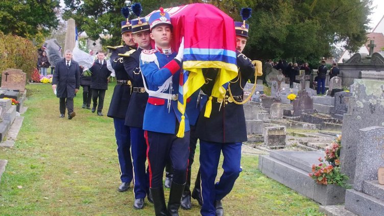 Снимка БГНЕС