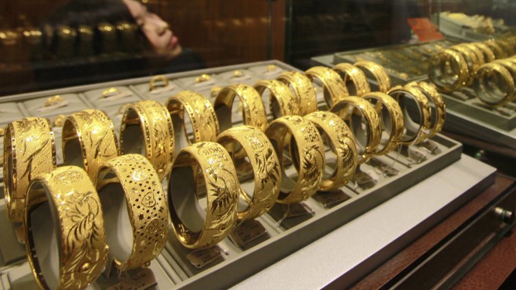 Снимка: архив, БГНЕС