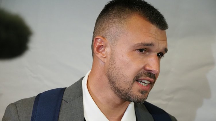 Снимка: архив, БГНЕС