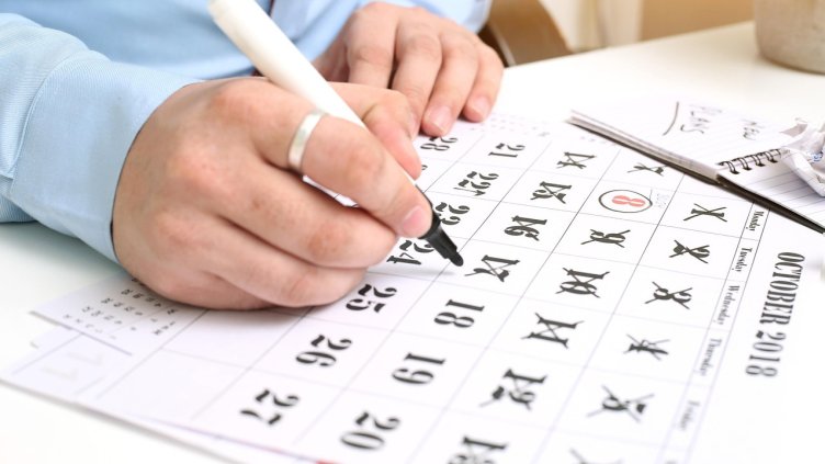 Снимка: Pixabay/ F1Digitals