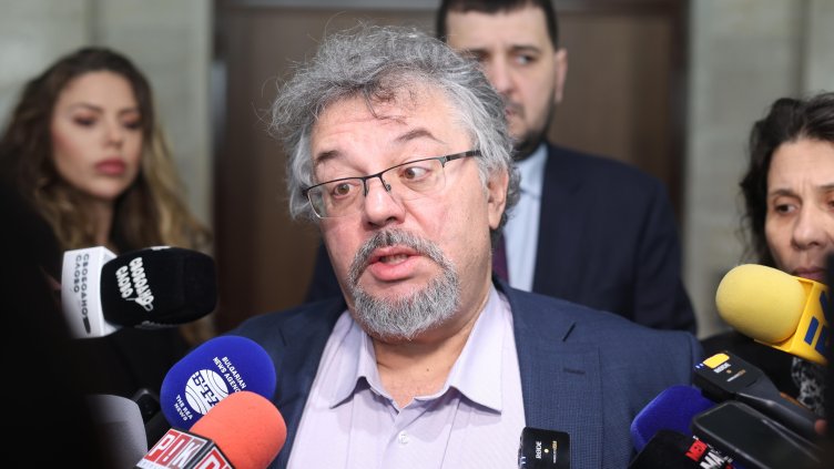 Снимка: БГНЕС