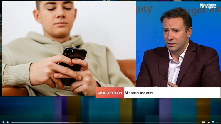 Bloomberg TV Bulgaria