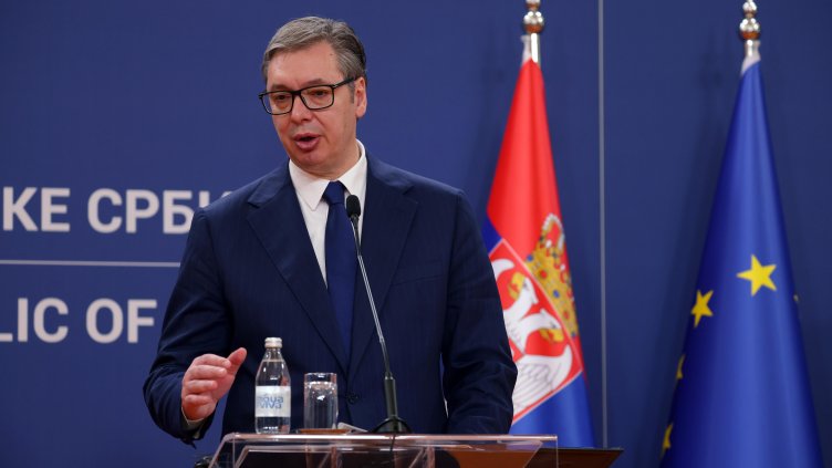 Снимка БГНЕС