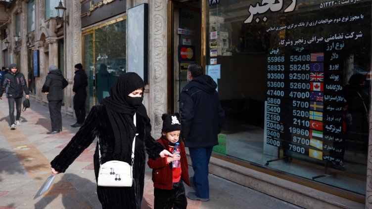 Снимка: БГНЕС/ EPA