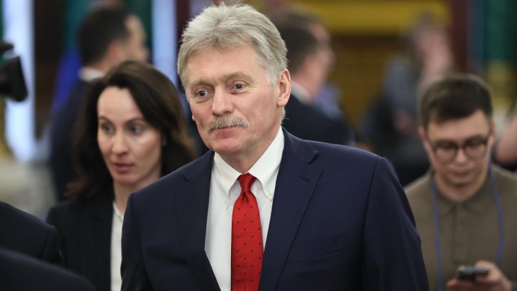 Снимка: БГНЕС/ EPA