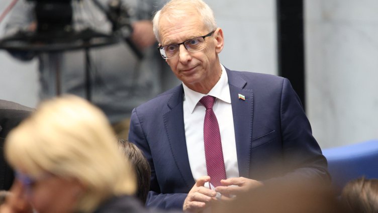 Снимка: БГНЕС