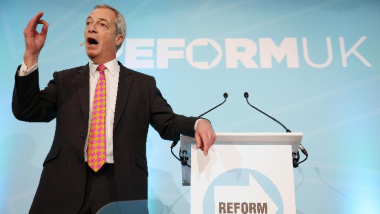 Снимка БГНЕС