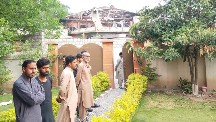 Снимка БГНЕС