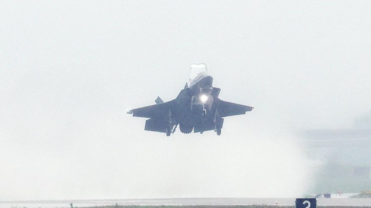 Снимка: БГНЕС/ EPA