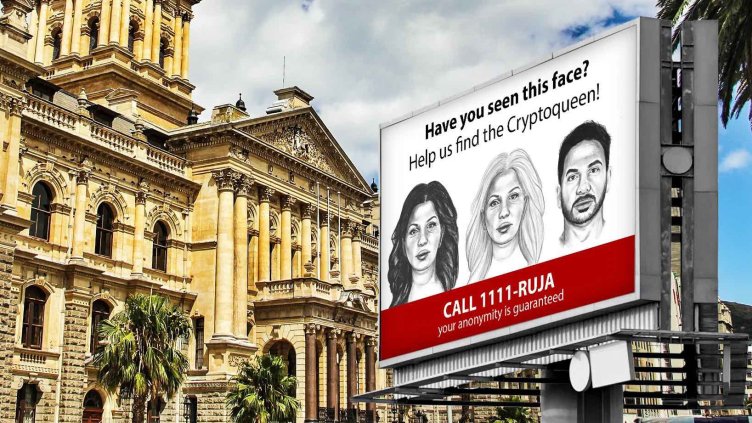 Снимка: TradingPedia.com