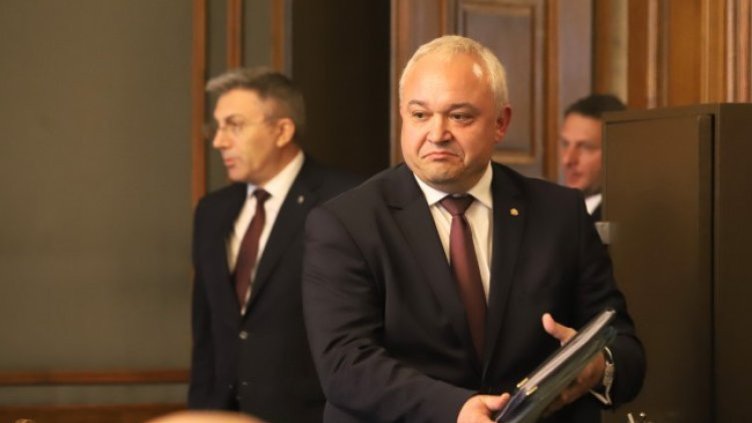 БГНЕС
