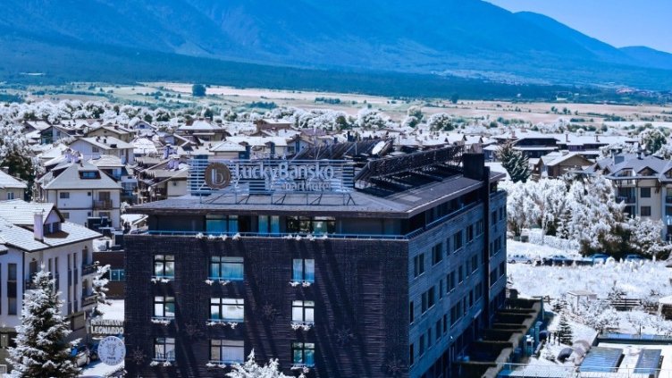 Зимна ваканция в Лъки Банско СПА & Релакс &ndash; ски, СПА & Уелнес, арт занимания и вълнуващи предложения по специални поводи