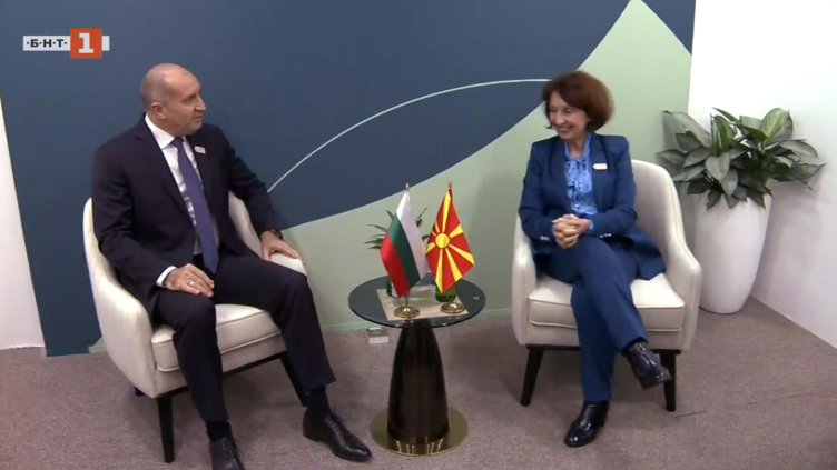 Снимка: БГНЕС