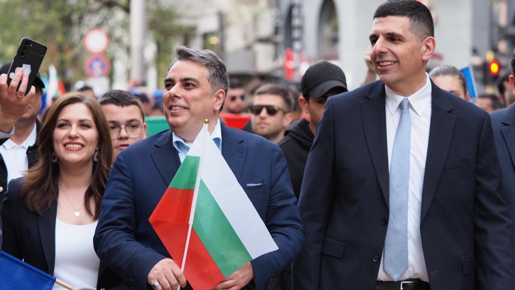 Снимка: БГНЕС