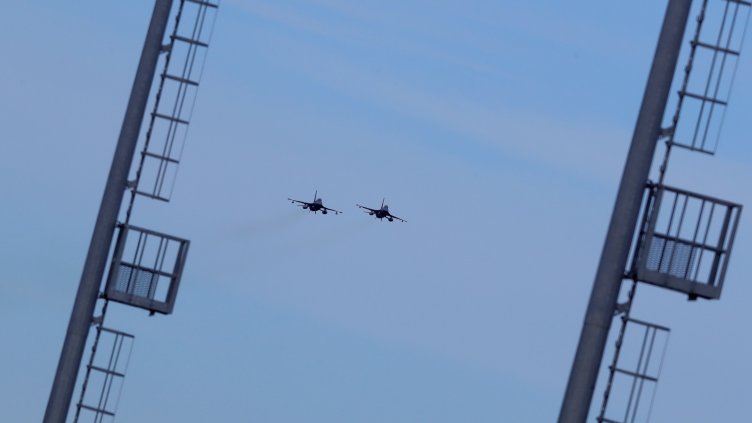 Снимка: БГНЕС/ EPA