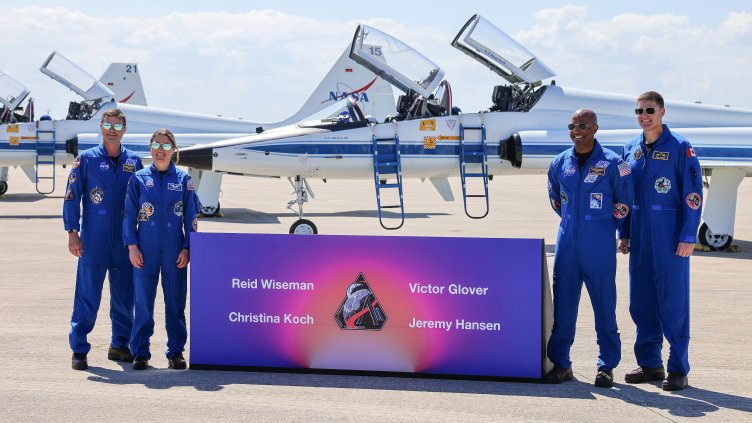 Снимка БГНЕС