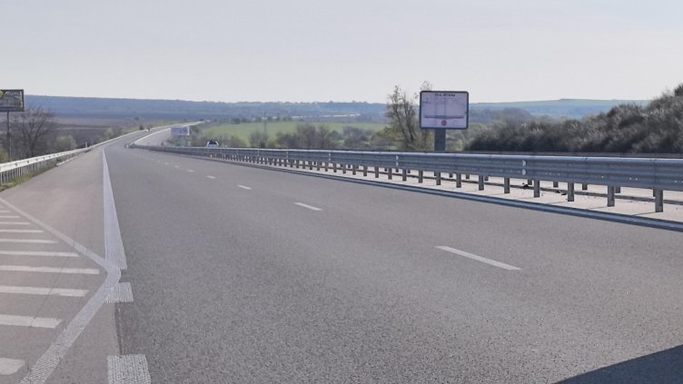 Снимка: архив, БГНЕС