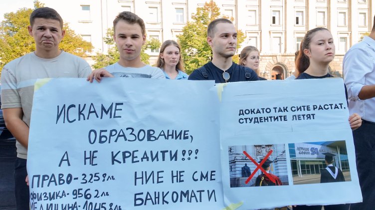 Снимка: Димитър Кьосемарлиев, Dnes.bg