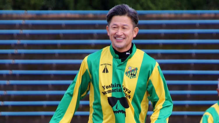 Снимка: архив, БГНЕС