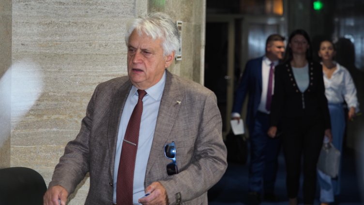 Снимка: БГНЕС