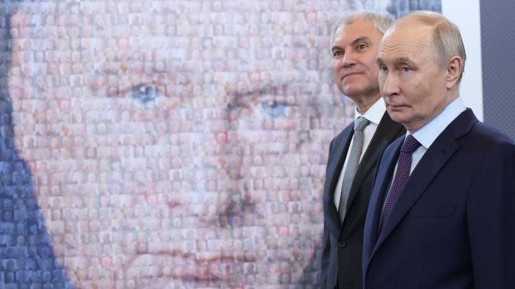 Снимка: БГНЕС/ EPA