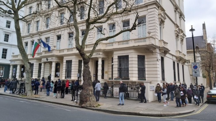 Лондон Снимка БГНЕС