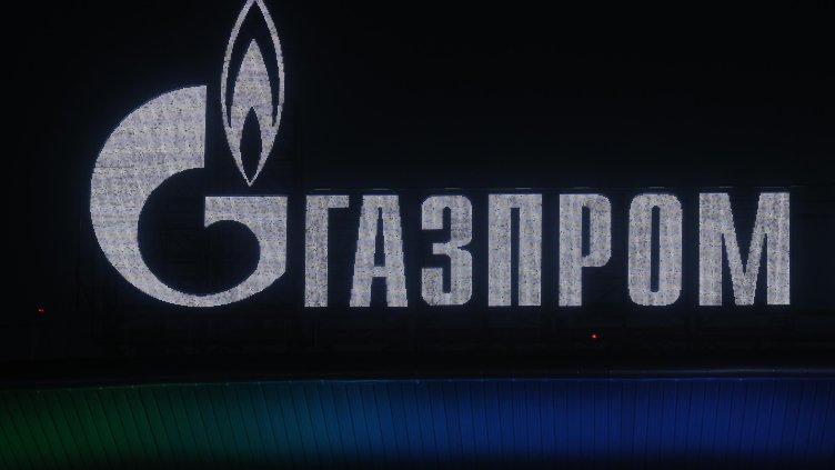 Снимка: БГНЕС/ EPA