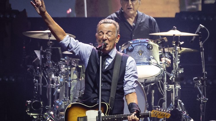 Снимка: архив, БГНЕС