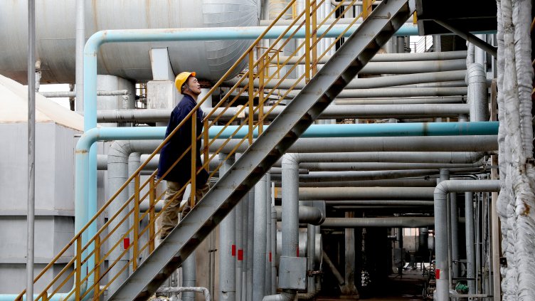 Снимка: БГНЕС/ EPA