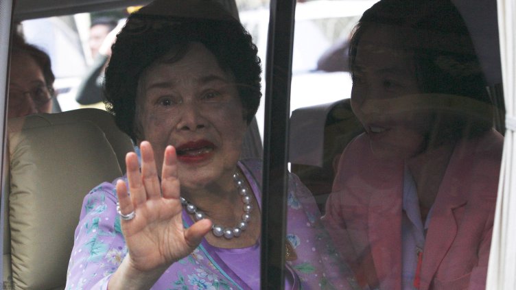 Снимка: Reuters