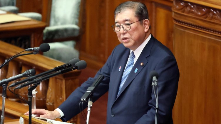 Снимка: БГНЕС/ EPA