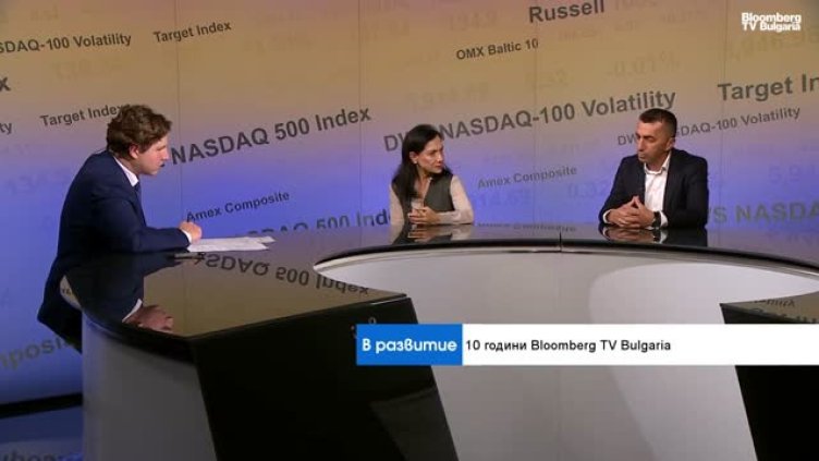 Bloomberg TV Bulgaria