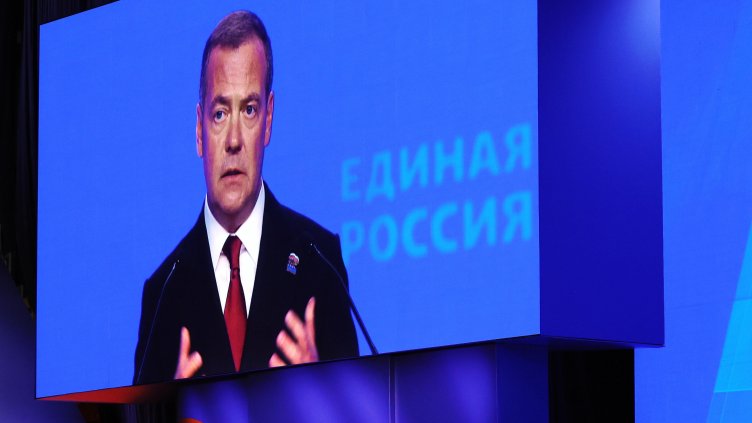 Снимка: БГНЕС/ EPA