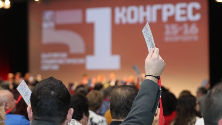 Снимка: Димитър Кьосемарлиев, Dnes.bg