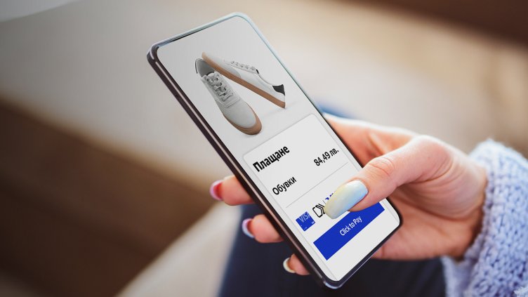 Бъдещето на онлайн плащанията вече е в България с Fibank и Visa Click to Pay