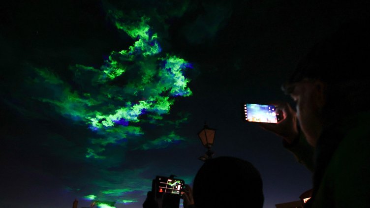 Снимка: архив, БГНЕС